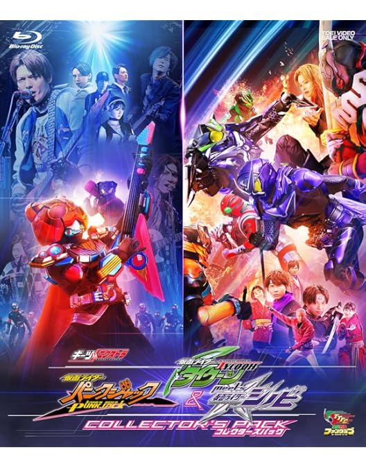 Amazon.co.jp: 仮面ライダージオウ スピンオフ RIDER TIME 仮面